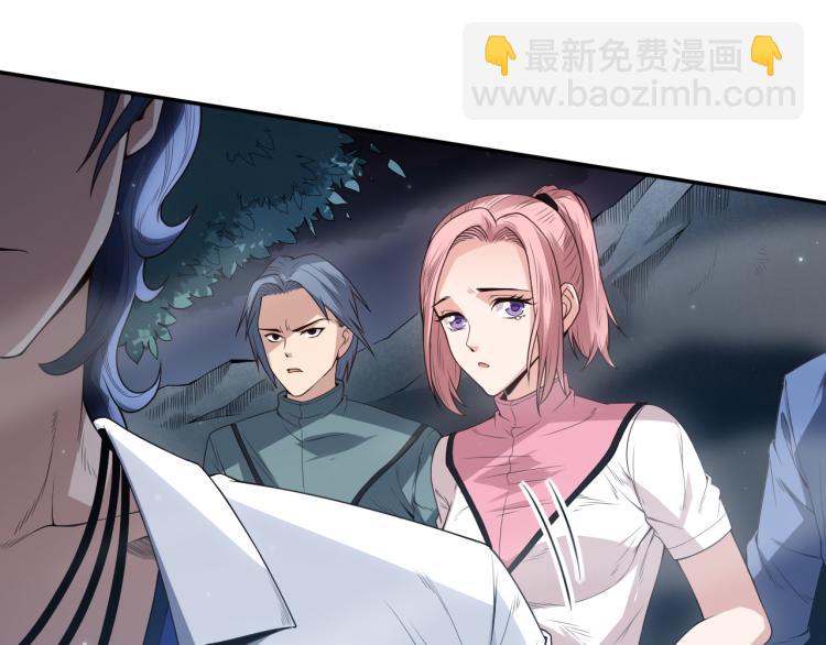 第151话 神罚降临！(1/4)-第153话