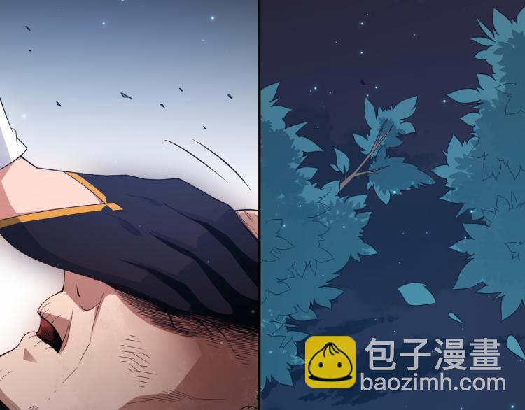 第151话 神罚降临！(1/4)-第153话