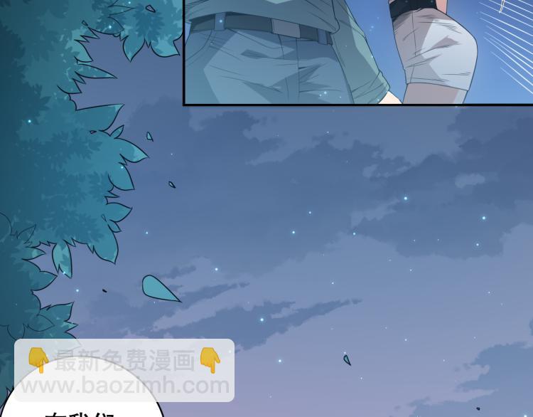 第151话 神罚降临！(1/4)-第153话