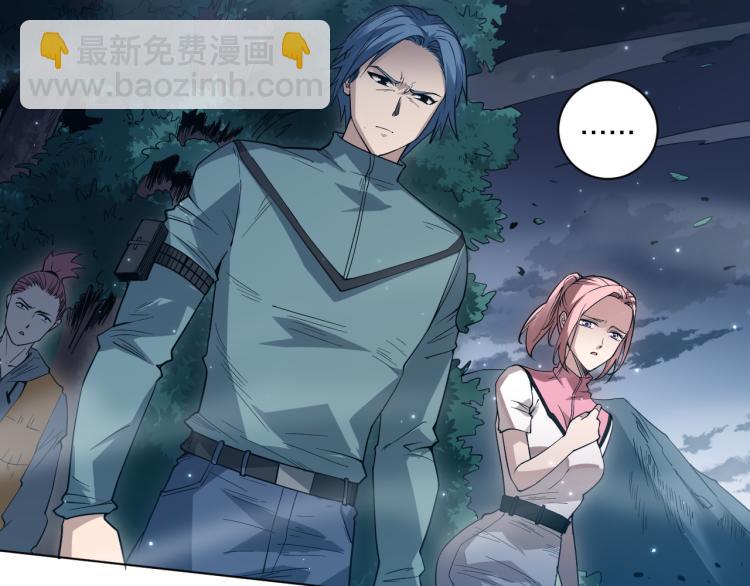 第151话 神罚降临！(1/4)-第153话