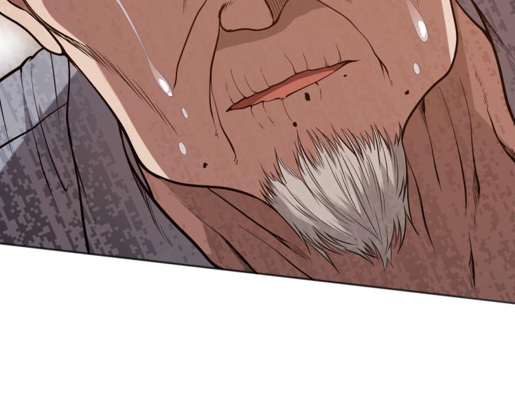 第151话 神罚降临！(1/4)-第153话