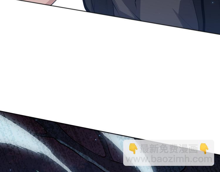 第153话 罗格的等级测试！(1/4)-第155话