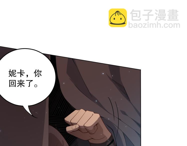 第153话 罗格的等级测试！(1/4)-第155话
