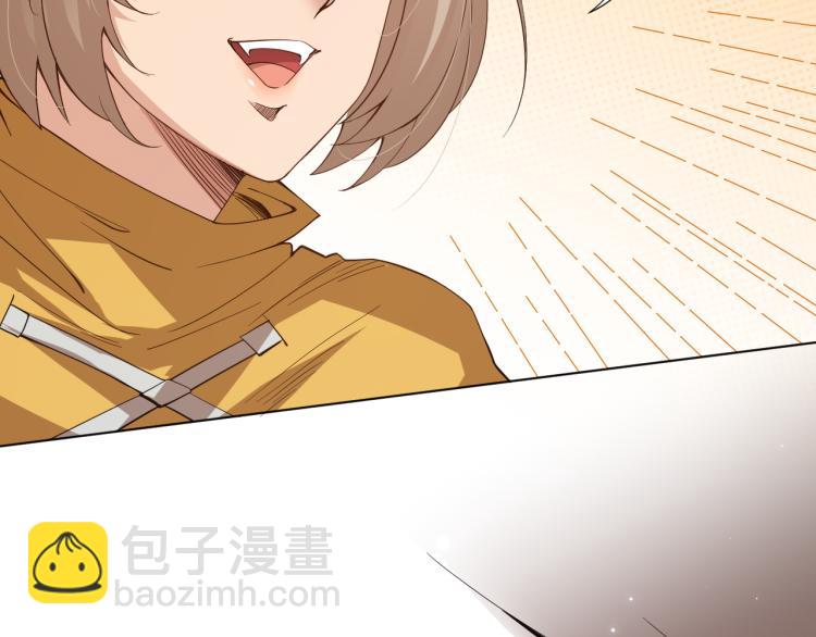 第153话 罗格的等级测试！(1/4)-第155话