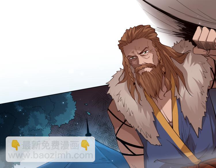 第153话 罗格的等级测试！(1/4)-第155话