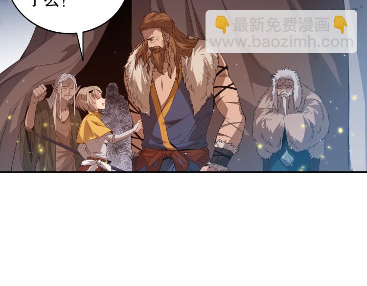 第153话 罗格的等级测试！(1/4)-第155话