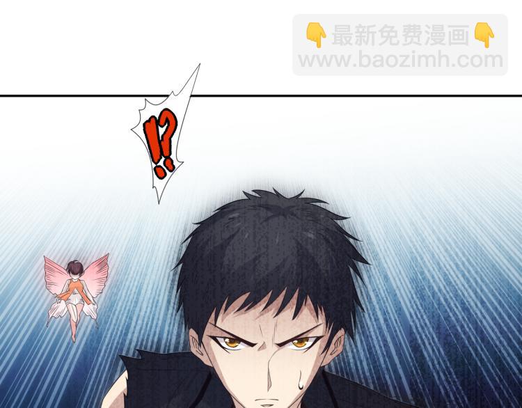 第153话 罗格的等级测试！(1/4)-第155话