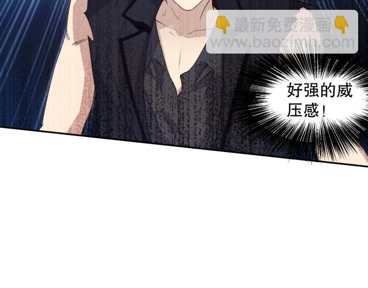 第153话 罗格的等级测试！(1/4)-第155话