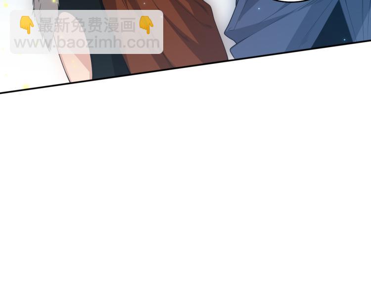 第153话 罗格的等级测试！(1/4)-第155话