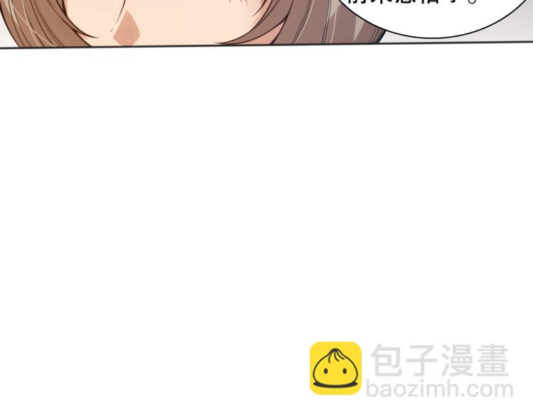 第153话 罗格的等级测试！(1/4)-第155话