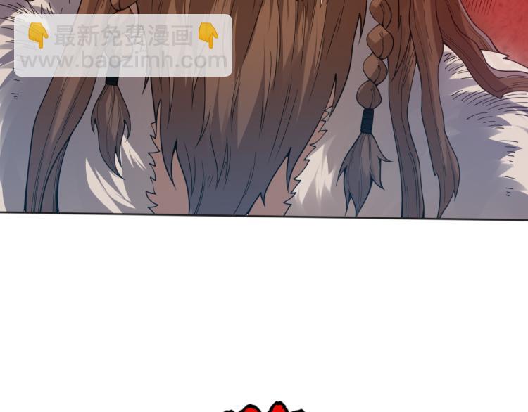 第153话 罗格的等级测试！(1/4)-第155话