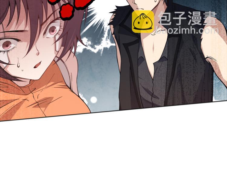 第153话 罗格的等级测试！(1/4)-第155话