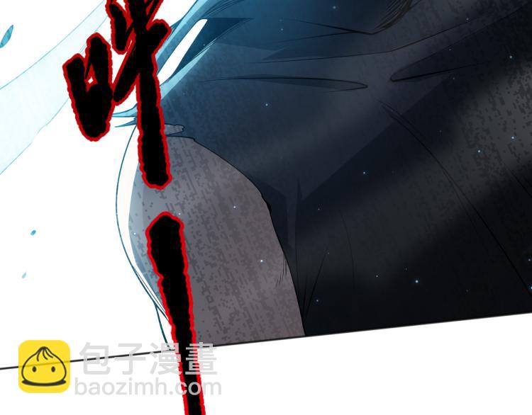 第153话 罗格的等级测试！(1/4)-第155话