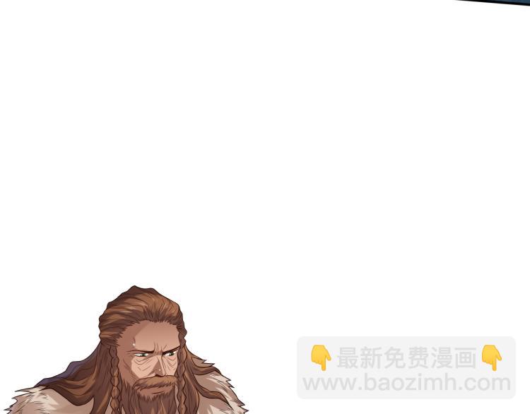 第153话 罗格的等级测试！(1/4)-第155话