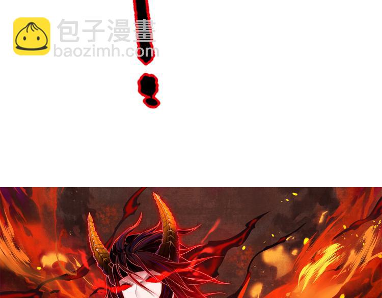 第153话 罗格的等级测试！(1/4)-第155话