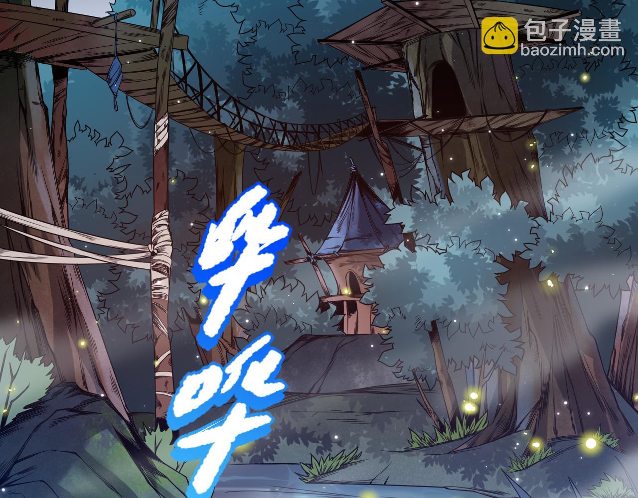 第155话 命途中的惊变！(1/4)-第157话