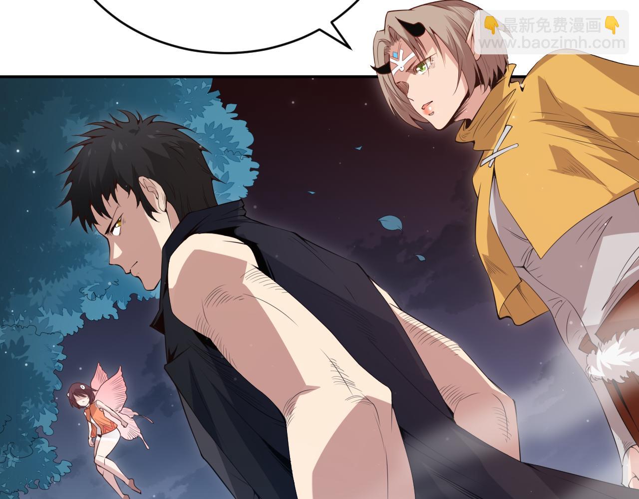 第155话 命途中的惊变！(1/4)-第157话