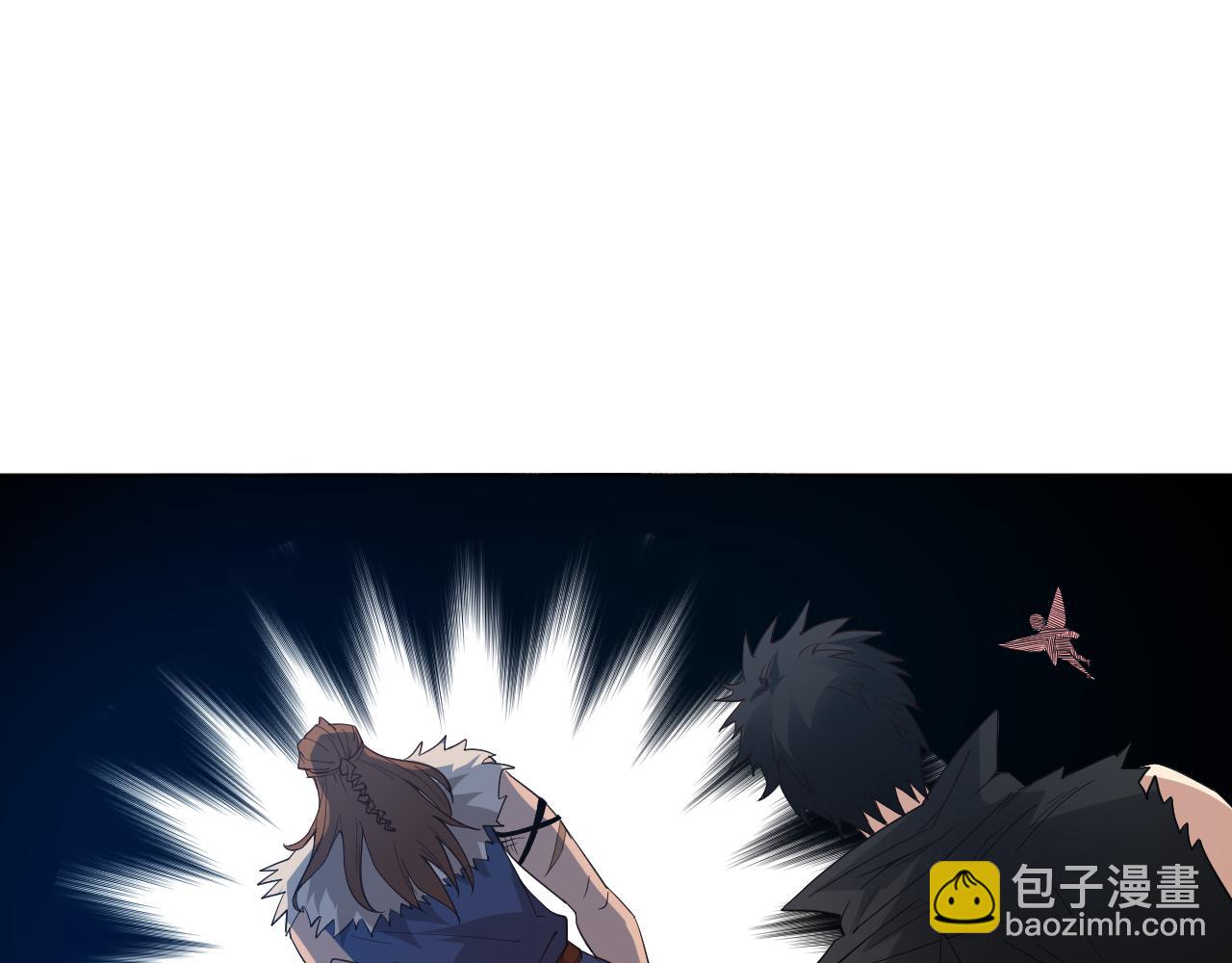 第155话 命途中的惊变！(1/4)-第157话