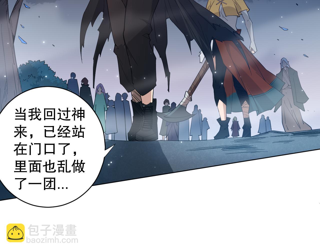 第155话 命途中的惊变！(1/4)-第157话