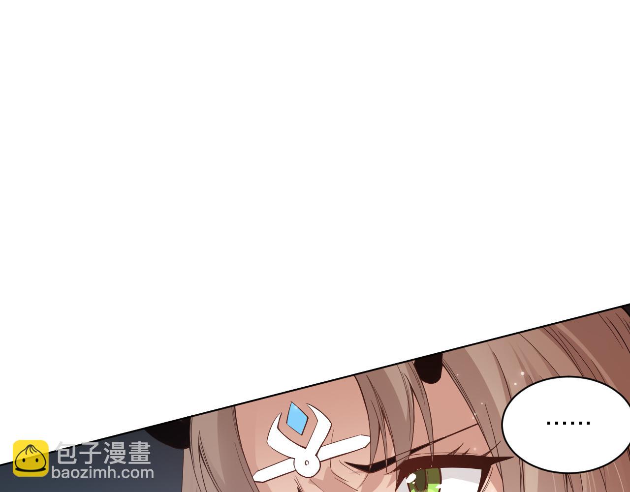 第155话 命途中的惊变！(1/4)-第157话