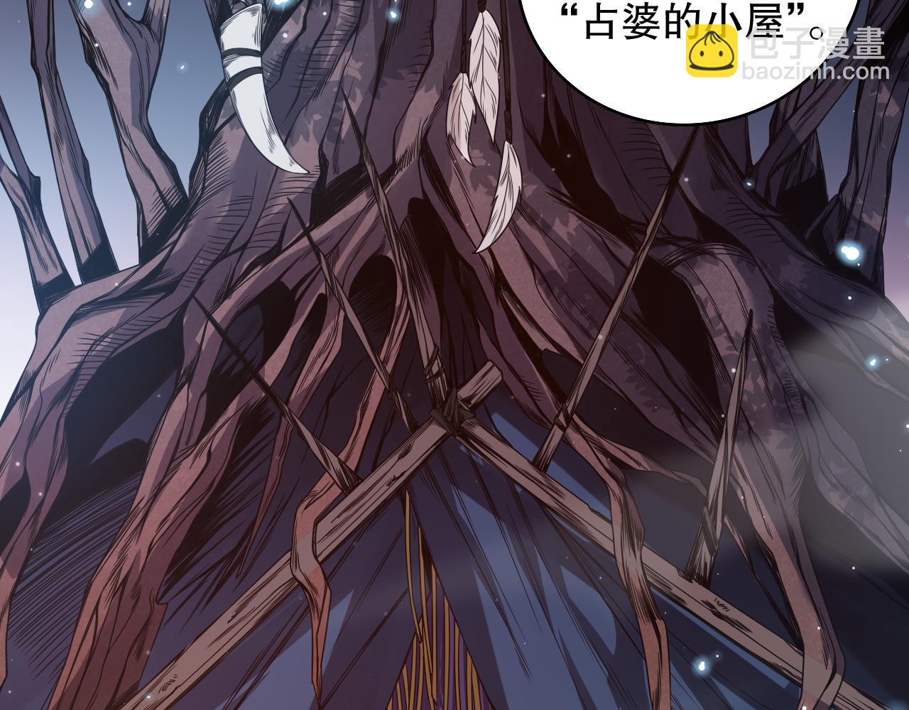 第155话 命途中的惊变！(1/4)-第157话