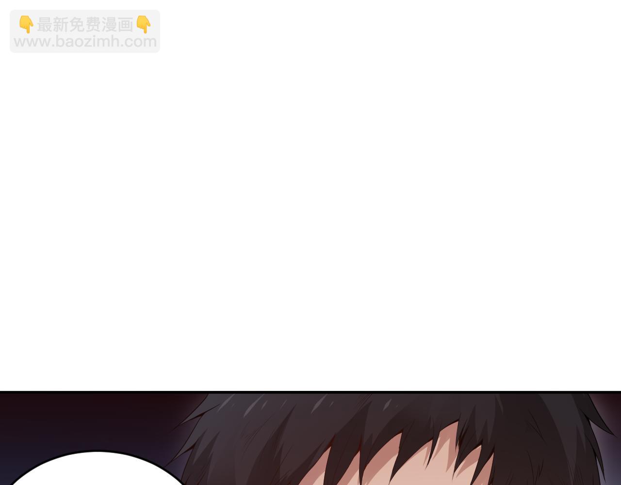 第155话 命途中的惊变！(1/4)-第157话