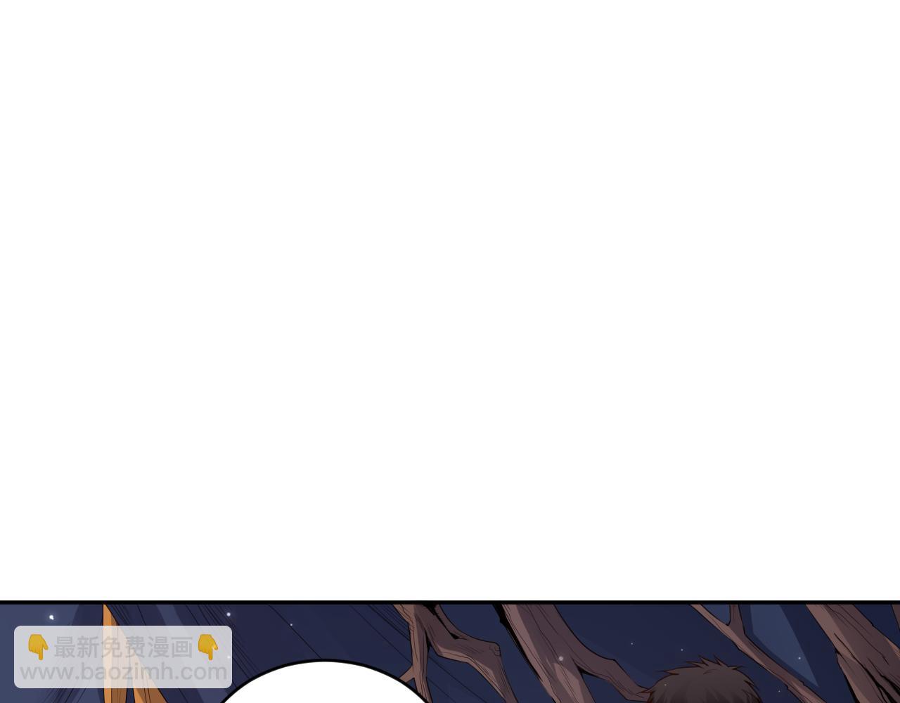 第155话 命途中的惊变！(1/4)-第157话