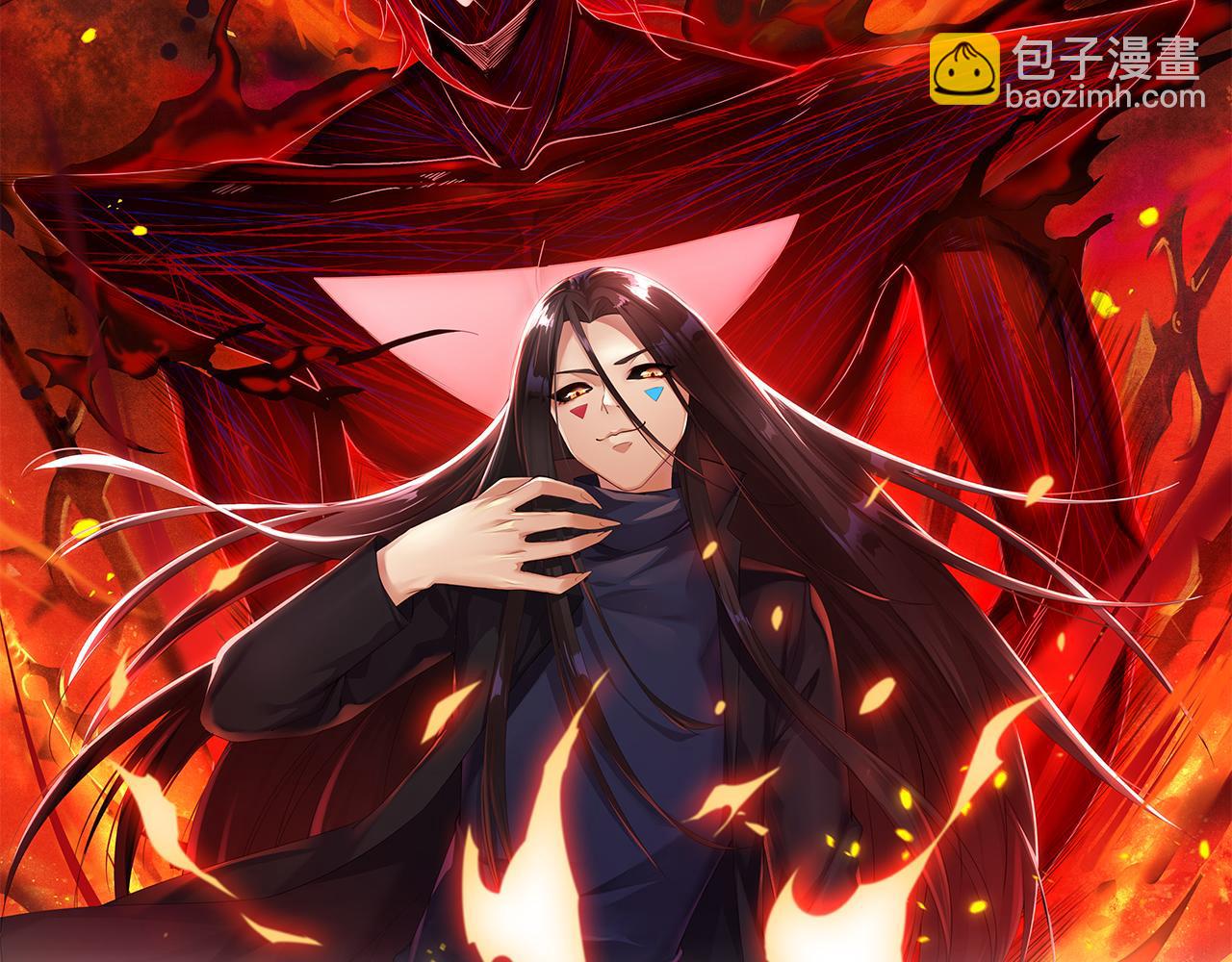 第155话 命途中的惊变！(1/4)-第157话