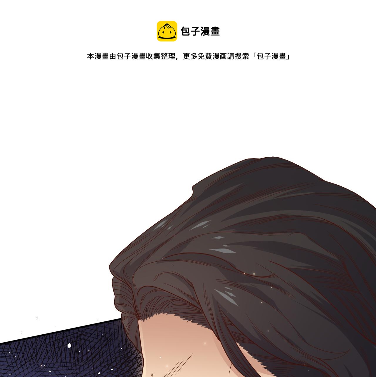 第157话 要求？要挟？(1/4)-第159话