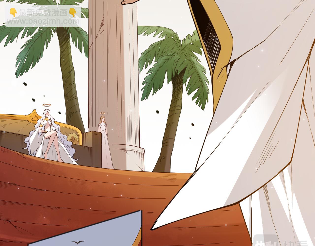 第157话 要求？要挟？(1/4)-第159话