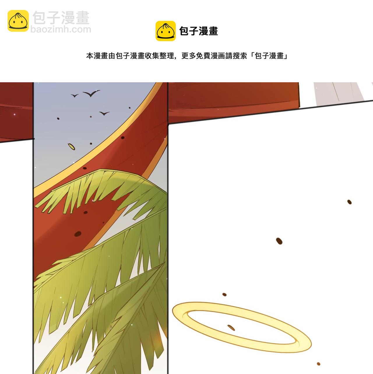第157话 要求？要挟？(1/4)-第159话