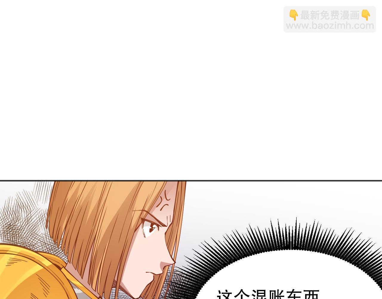 第157话 要求？要挟？(1/4)-第159话