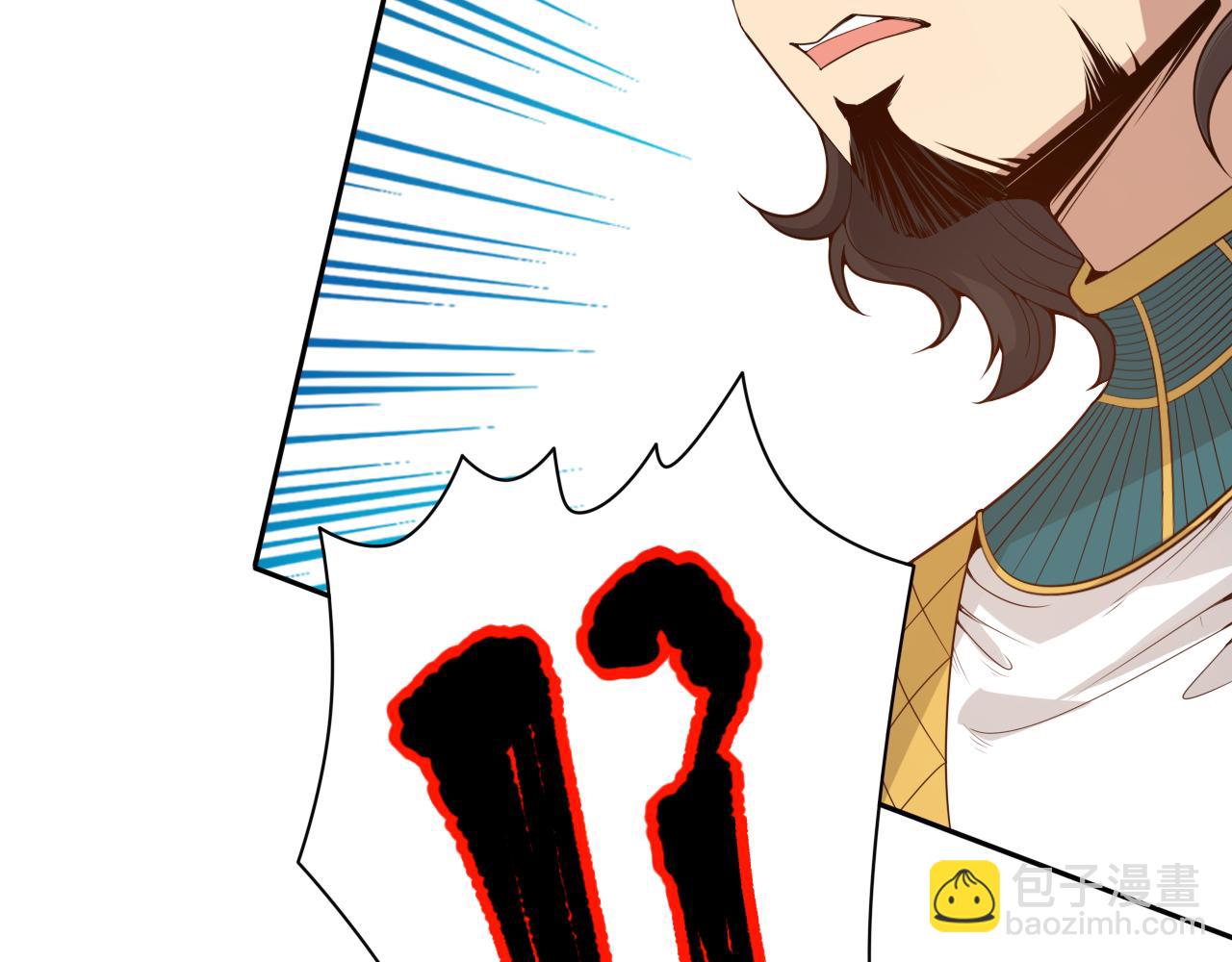 第157话 要求？要挟？(1/4)-第159话