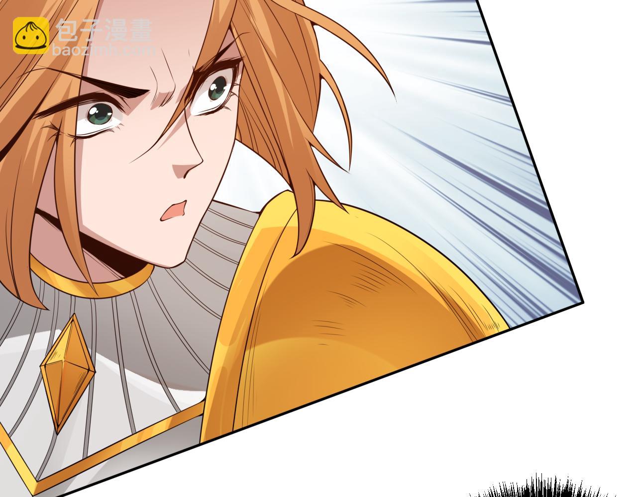 第157话 要求？要挟？(1/4)-第159话