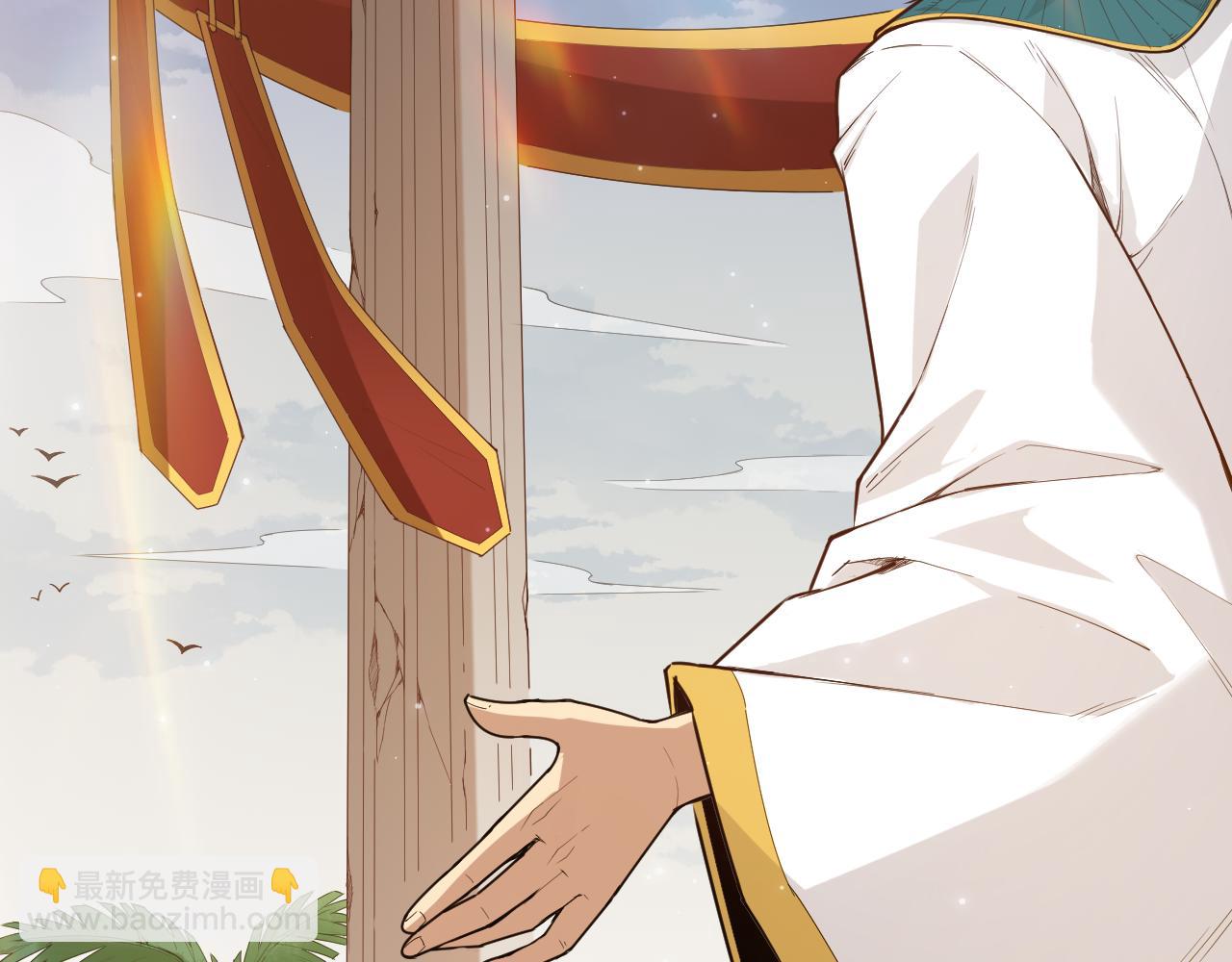 第157话 要求？要挟？(1/4)-第159话