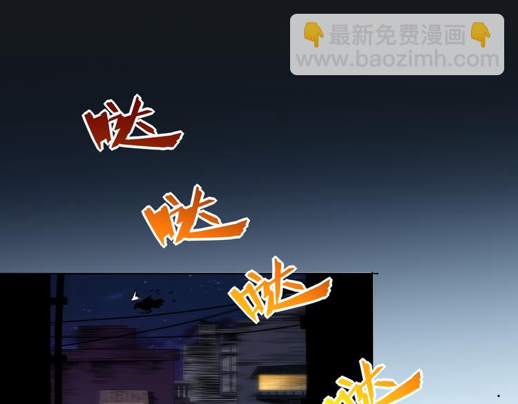 第16话 斋王PK罗格（1）(1/2)-第17话