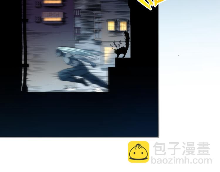 第16话 斋王PK罗格（1）(1/2)-第17话