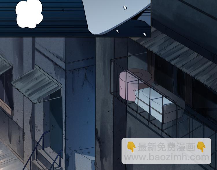 第16话 斋王PK罗格（1）(1/2)-第17话