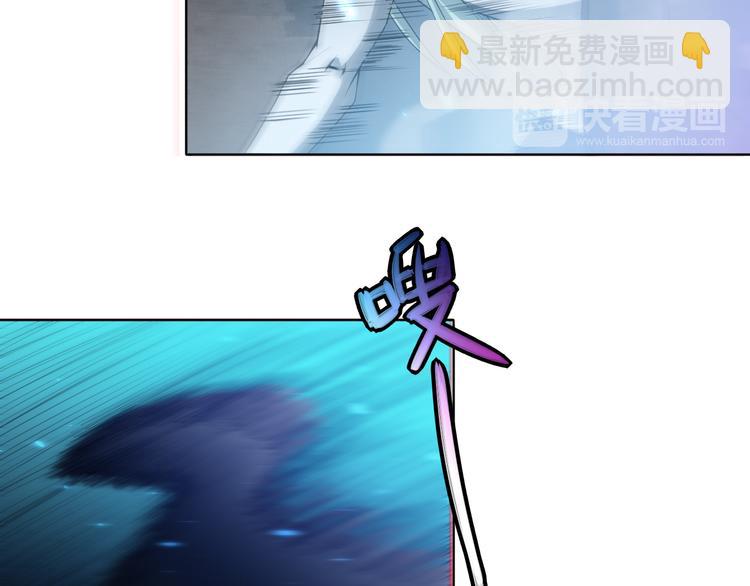 第16话 斋王PK罗格（1）(1/2)-第17话