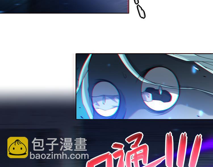 第16话 斋王PK罗格（1）(1/2)-第17话