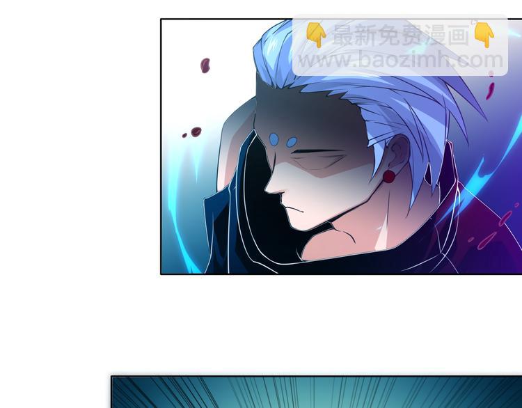 第16话 斋王PK罗格（1）(1/2)-第17话