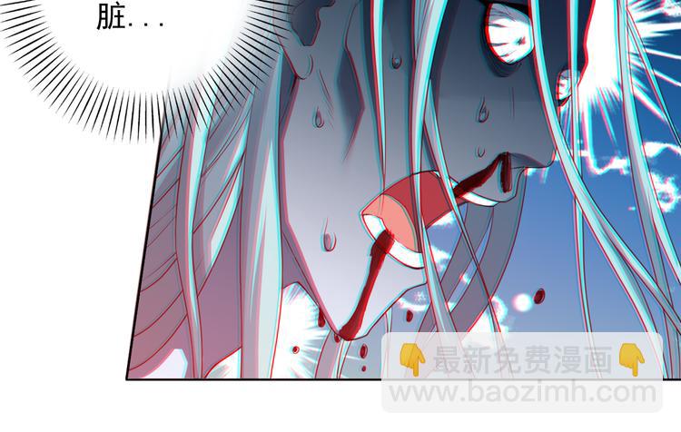 第16话 斋王PK罗格（1）(1/2)-第17话