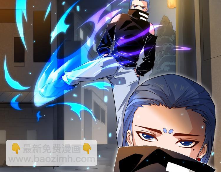 第16话 斋王PK罗格（1）(1/2)-第17话