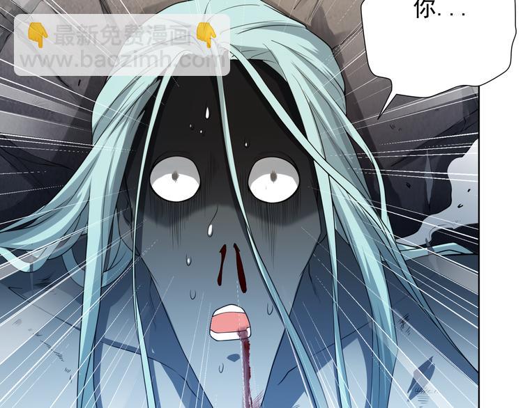 第16话 斋王PK罗格（1）(1/2)-第17话