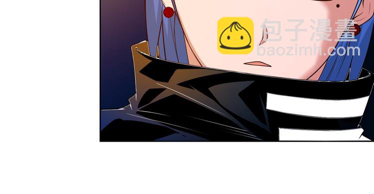 第16话 斋王PK罗格（1）(1/2)-第17话