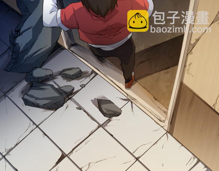 第16话 斋王PK罗格（1）(1/2)-第17话