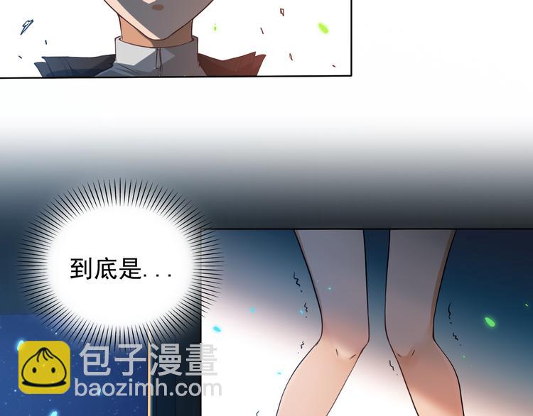 第16话 斋王PK罗格（1）(1/2)-第17话