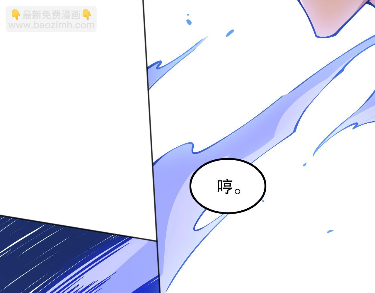 第159话 天之骄子的觉醒！(1/4)-第161话