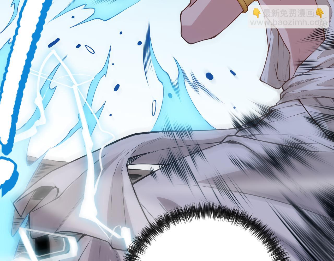 第159话 天之骄子的觉醒！(1/4)-第161话