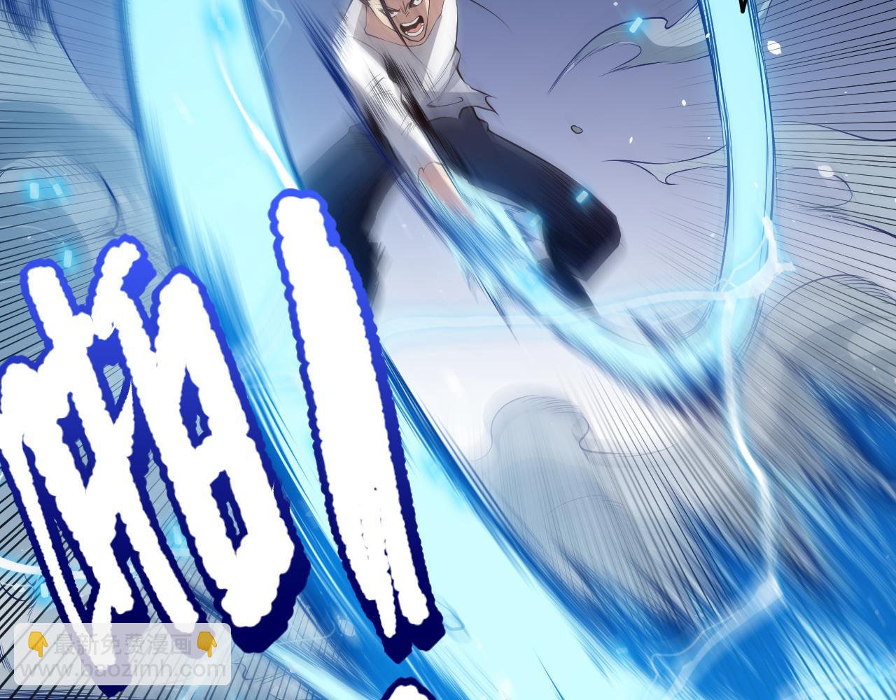 第159话 天之骄子的觉醒！(1/4)-第161话